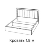 Кровать Виктория СВК-08 1.8 без ПМ